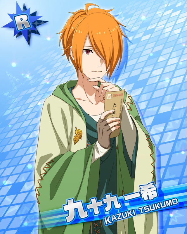 カード/九十九 一希 - アイドルマスターsideM Wiki*
